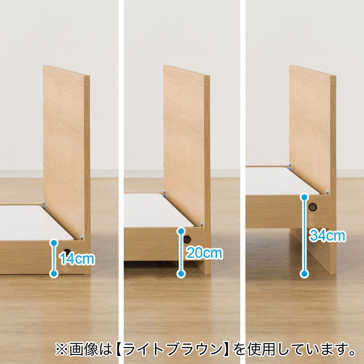 エヌメリー 3L 2枚組 新品未使用品 セミダブル ミニ棚付きベッドフレーム(NS-002 LEG/LOW すのこ GY