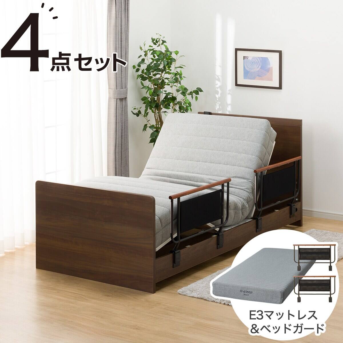 非課税】電動シングルベッドフレーム + マットレスセット(NS001 ST MBR