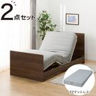 【非課税】電動シングルベッドフレーム + マットレスセット(NS001 ST MBR/E2-04) 1枚目画像