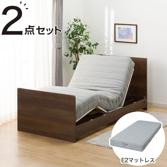 【非課税】電動シングルベッドフレーム + マットレスセット(NS001 ST MBR/E2-04) 1枚目画像