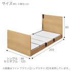 【非課税】電動シングルベッドフレーム + マットレスセット(NS001 ST MBR/E2-04) 19枚目画像
