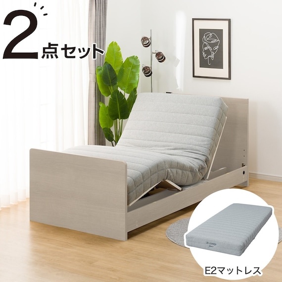 【非課税】電動シングルベッドフレーム + マットレスセット(NS001 ST GY/E2-04) 1枚目画像