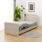 【非課税】電動シングルベッドフレーム + マットレスセット(NS001 ST GY/E2-04) 11枚目画像