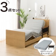 【非課税】電動シングルベッドフレーム+マットレスセット(NS002 ST)【一部期間限定価格:11/26~1/5まで】