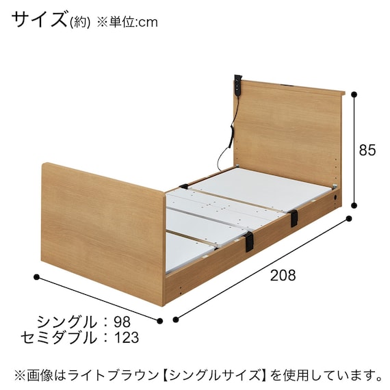 スライダー画像