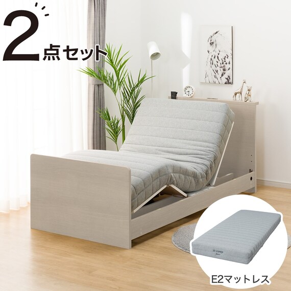 【非課税】電動シングルベッドフレーム + マットレスセット(NS002 ST GY/E2-04) 1枚目画像