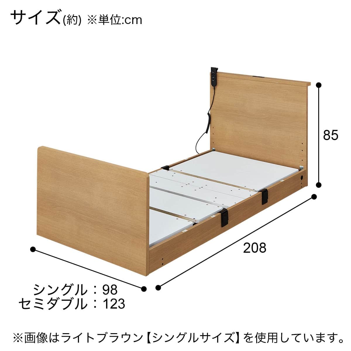 非課税】電動シングルベッドフレーム + マットレスセット(NS002 ST GY