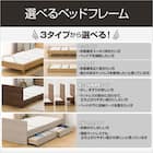 【非課税】電動シングルベッドフレーム(NS003 ST MBR) 3枚目画像