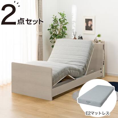 非課税】電動シングルベッドフレーム＋マットレスセット(NS003 ST GY 
