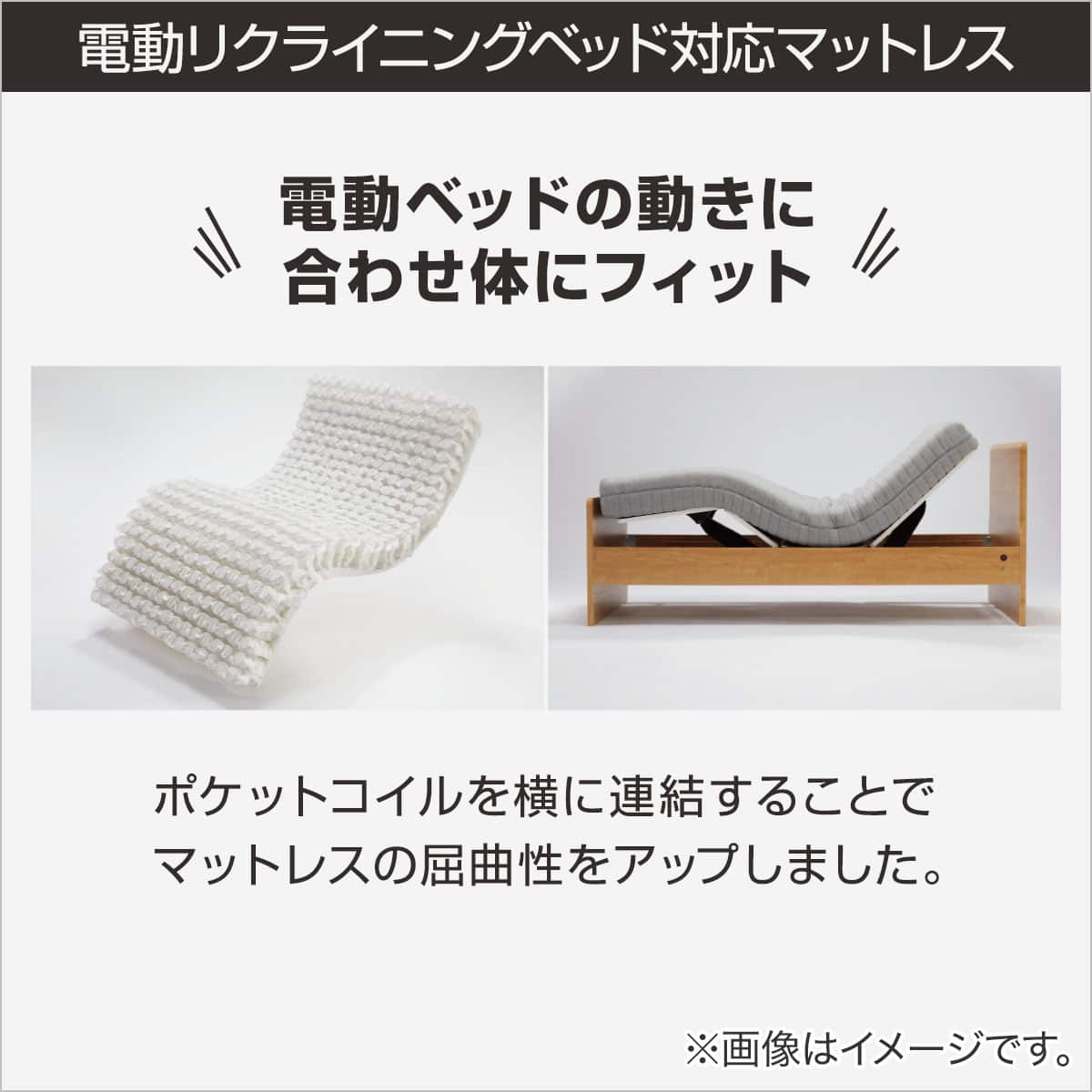 非課税】電動シングルベッドフレーム + マットレスセット(NS003 ST GY