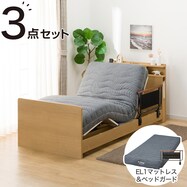 【非課税】電動シングルベッドフレーム＋マットレスセット(NS004 ST)【期間限定価格：6/1まで】