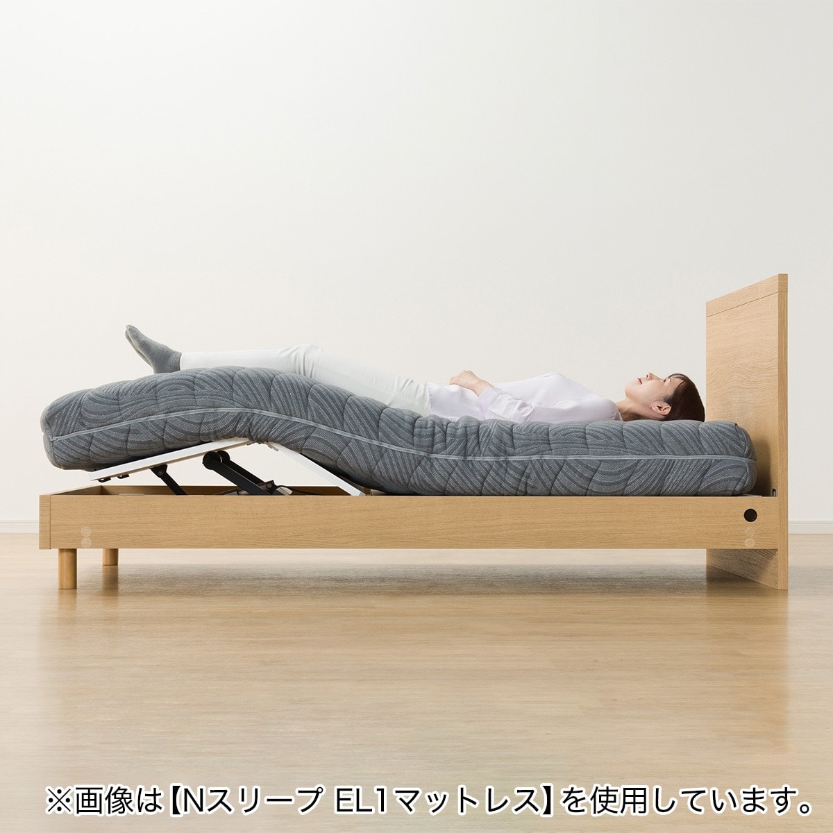 非課税】電動シングルベッドフレーム＋マットレスセット(NS001 LEG LBR