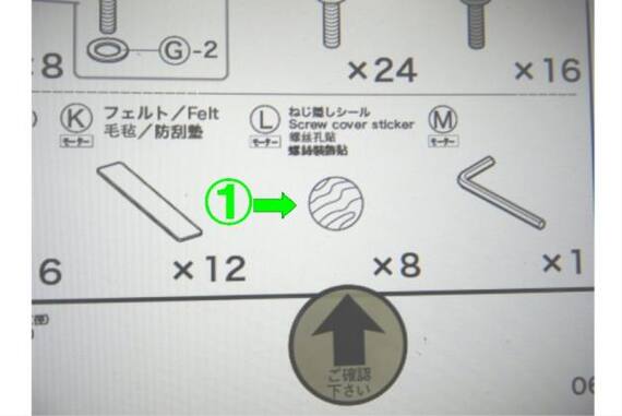 スライダー画像