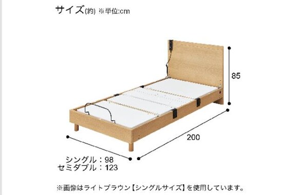 ヒ)Sデンドウ NS001 LEG LBR 32枚目画像