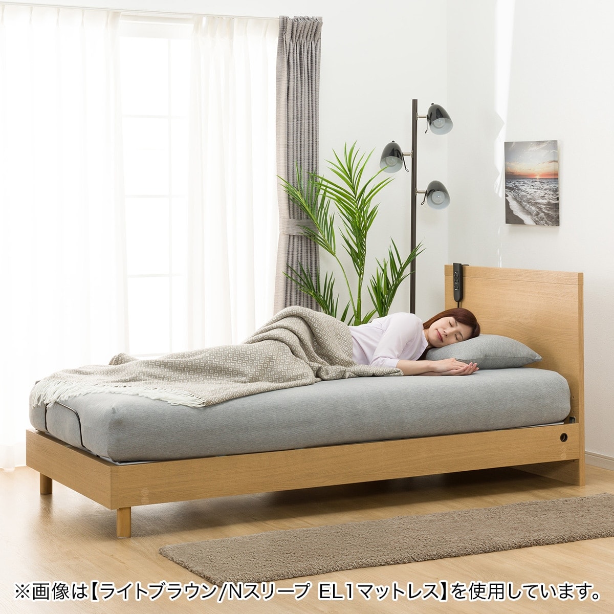 非課税】電動シングルベッドフレーム＋マットレスセット(NS001