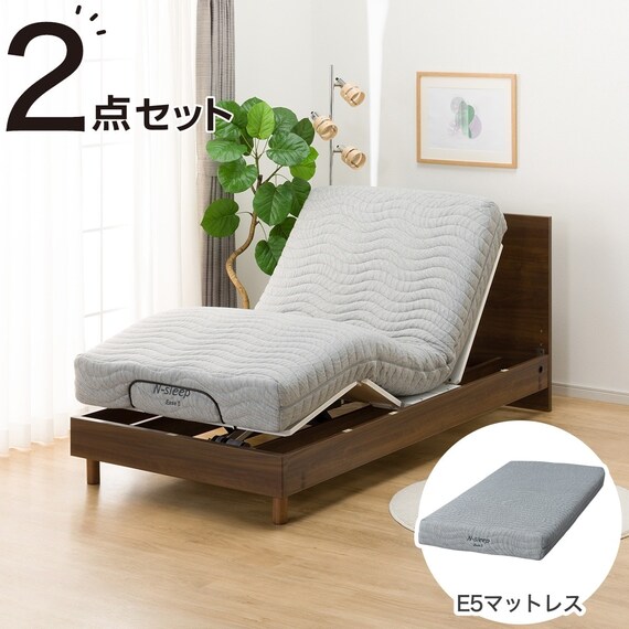 非課税】電動シングルベッドフレーム + マットレスセット(NS001 LEG 