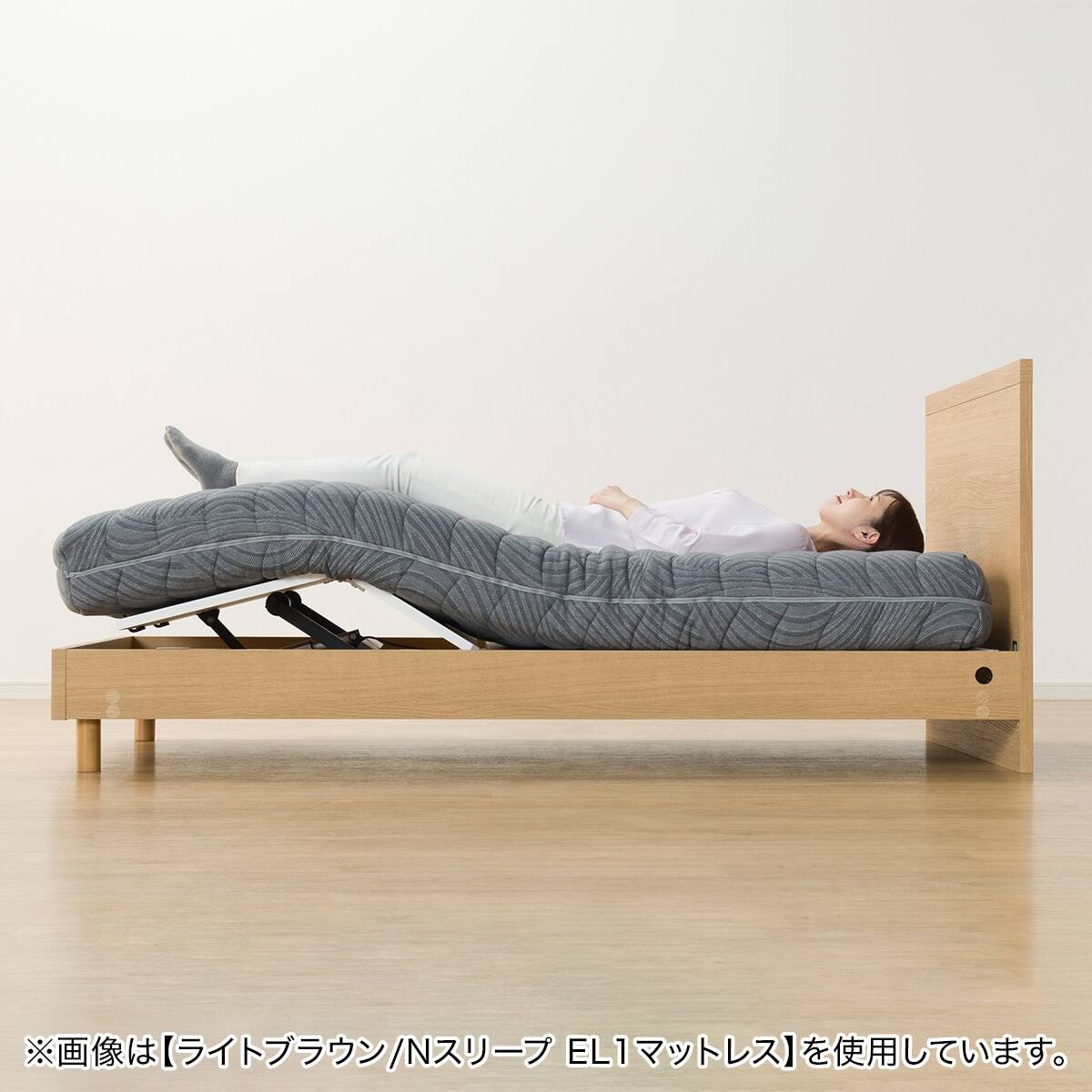 非課税】電動ベッド + マットレスセット シングル (NS001 LEG MBR / E5