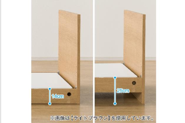 ﾋ)Sﾃﾞﾝﾄﾞｳ NS001 LEG MBR | ニトリネット【公式】 家具