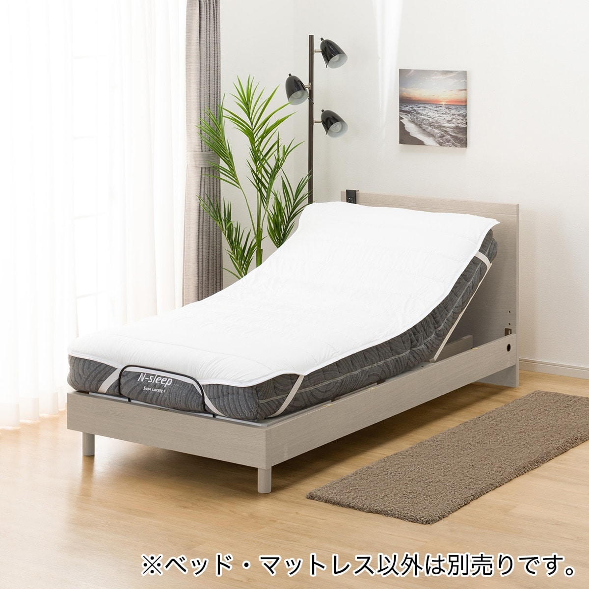 N-sleep マットレス付きベッドフレーム 楽天市場】ニトリ ベッド nスリープの通販