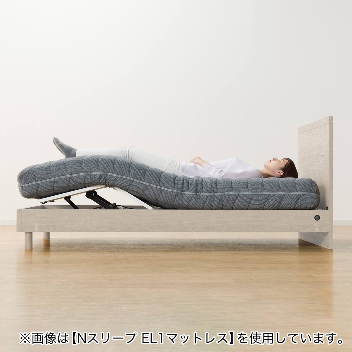 非課税】電動シングルベッドフレーム + マットレスセット(NS001 LEG GY