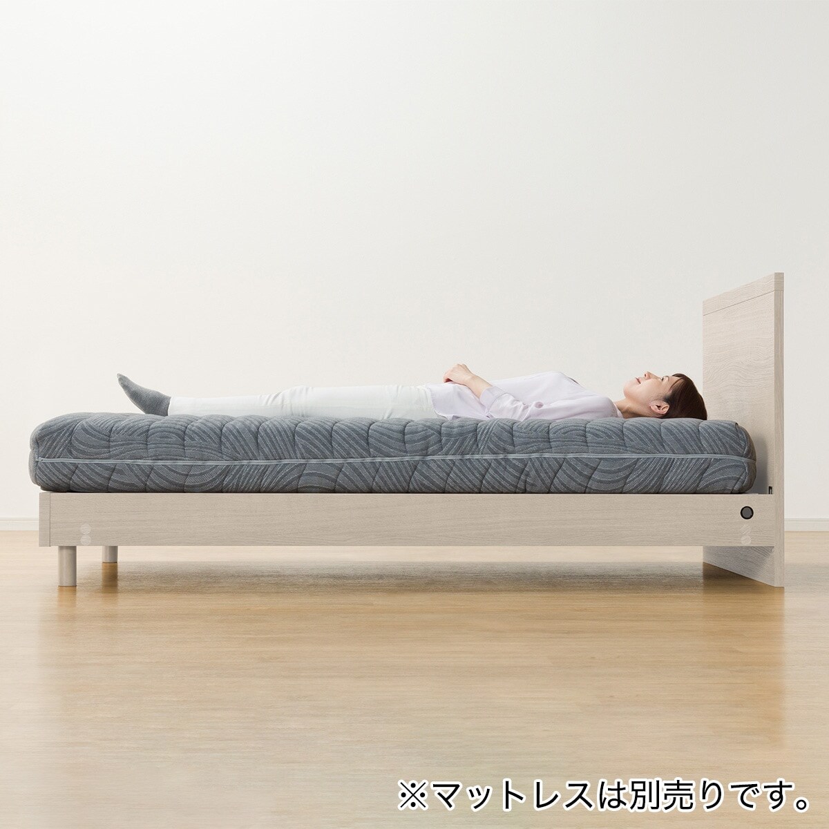 非課税】電動シングルベッドフレーム(NS001 LEG GY) | ニトリネット