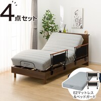 【非課税】電動シングルベッドフレーム＋マットレス＋サイドガード2本セット(NS002 LEG MBR/E2-04)