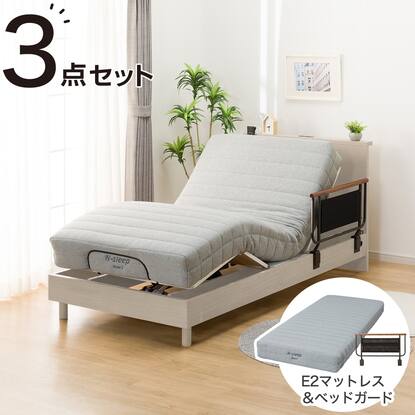 非課税】電動シングルベッドフレーム＋マットレスセット(NS002 LEG 