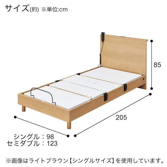 【非課税】電動シングルベッドフレーム + マットレスセット(NS002 LEG GY/E2-04) 23枚目画像