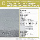 【非課税】電動シングルベッドフレーム + マットレスセット(NS003 LEG GY/E2-04) 7枚目画像