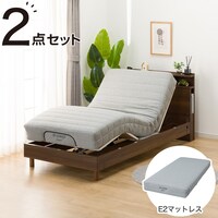 【非課税】電動シングルベッドフレーム＋マットレスセット(NS004 LEG MBR/E2-04)