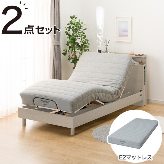 【非課税】電動シングルベッドフレーム + マットレスセット(NS004 LEG GY/E2-04) 1枚目画像