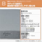 【非課税】電動シングルベッドフレーム + マットレスセット(NS004 LEG GY/E2-04) 6枚目画像