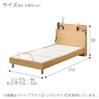 【非課税】電動シングルベッドフレーム + マットレスセット(NS004 LEG GY/E2-04) 24枚目画像