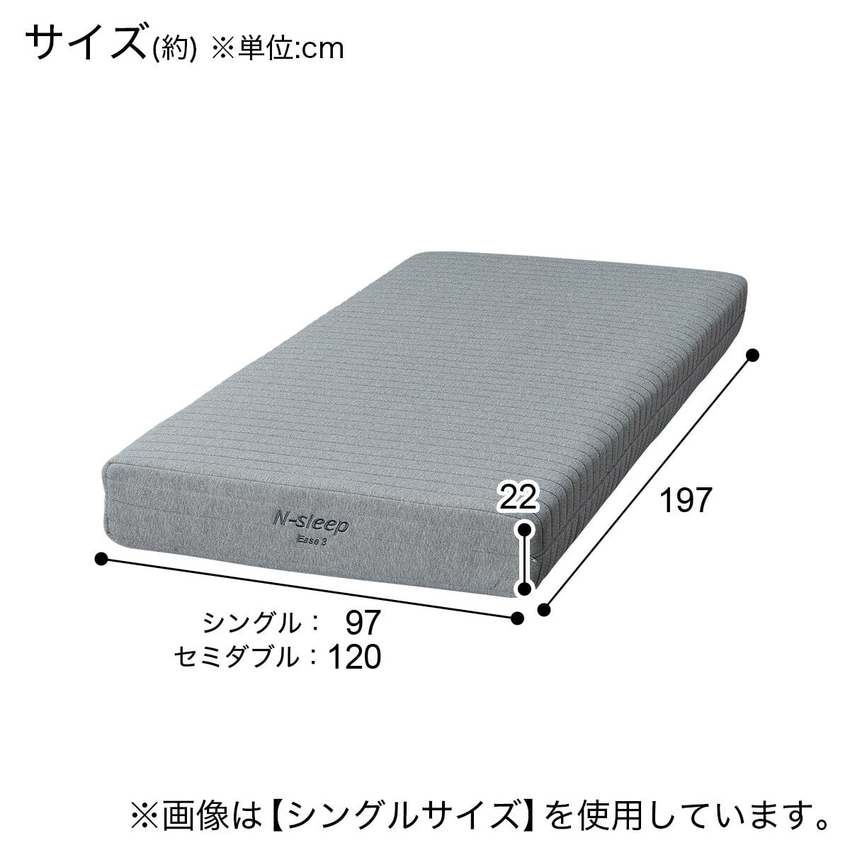 決まりました‼️ニトリ シングルベッド マットセット ニトリ（NITORI） 非課税 電動シングルベッドフレーム + マットレス