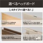 【非課税】電動シングルベッドフレーム(NS001 DR MBR) 2枚目画像