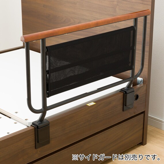 【非課税】電動シングルベッドフレーム(NS001 DR MBR) 9枚目画像