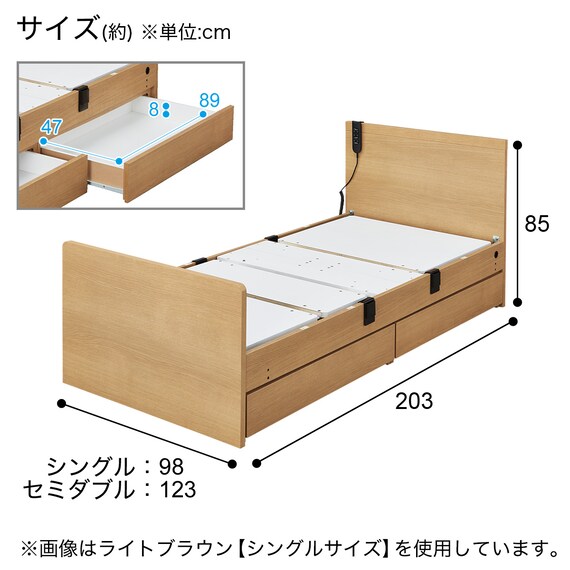 【非課税】電動シングルベッドフレーム(NS001 DR MBR) 16枚目画像