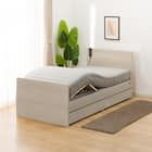 【非課税】電動シングルベッドフレーム + マットレスセット(NS001 DR GY/E2-04) 11枚目画像