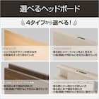 【非課税】電動シングルベッドフレーム(NS002 DR LBR) 2枚目画像