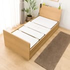 【非課税】電動シングルベッドフレーム(NS002 DR LBR) 7枚目画像