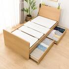 【非課税】電動シングルベッドフレーム(NS002 DR LBR) 8枚目画像