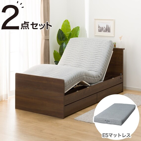 非課税】電動シングルベッドフレーム + マットレスセット(NS002 DR MBR 