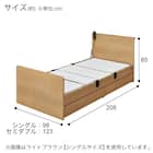 【非課税】電動シングルベッドフレーム + マットレスセット(NS002 DR GY/E2-04) 22枚目画像