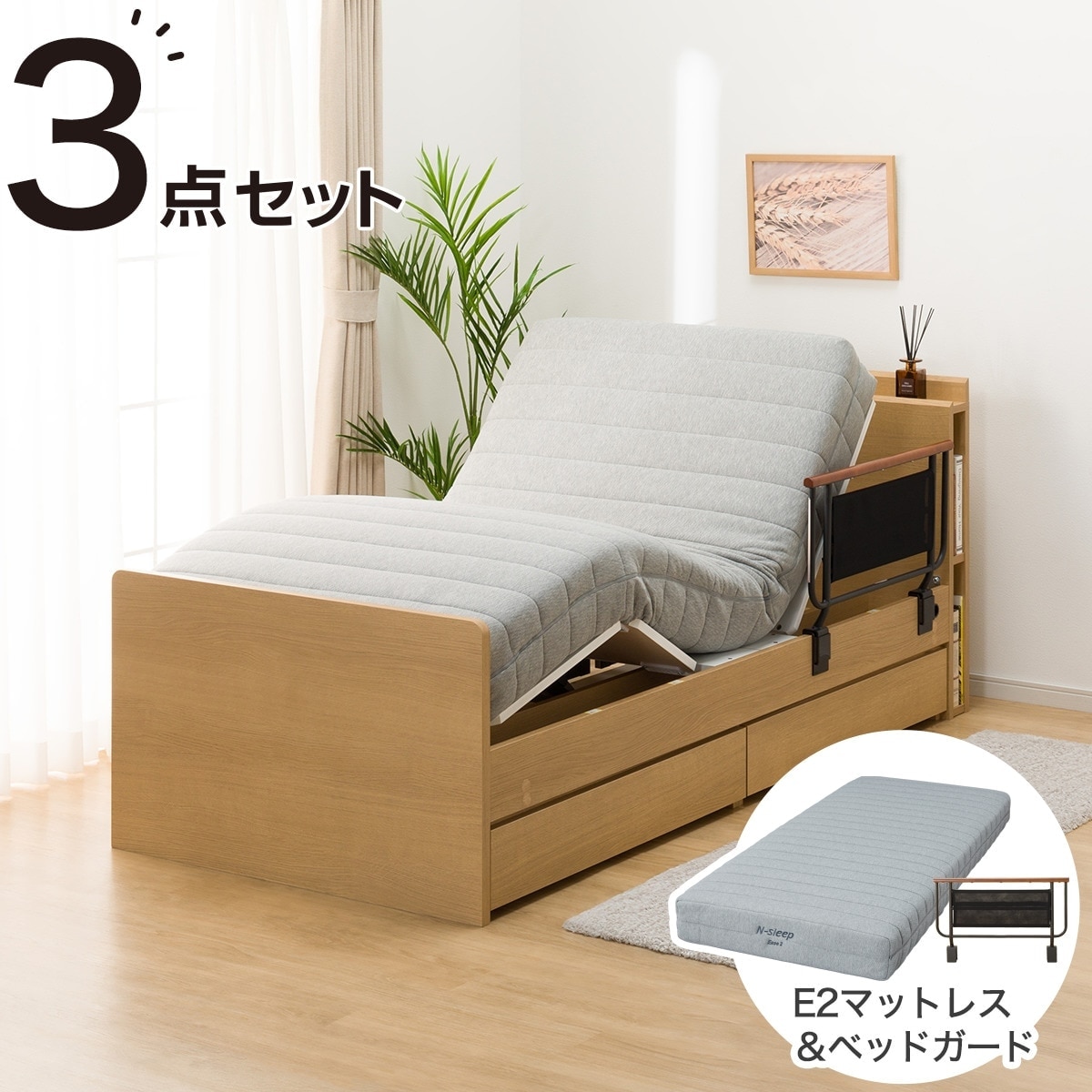 ●送料無料●低床ベッドフレーム シングルサイズ BK/DBR/NA ○送料無料○低床ベッドフレーム シングルサイズ BK/DBR/NA 楽天