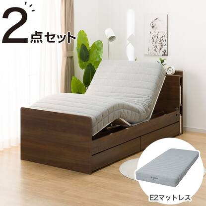 非課税】電動シングルベッドフレーム＋マットレスセット(NS003 DR MBR  
