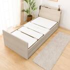 【非課税】電動シングルベッドフレーム + マットレスセット(NS003 DR GY/E2-04) 13枚目画像