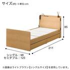 【非課税】電動シングルベッドフレーム + マットレスセット(NS003 DR GY/E2-04) 21枚目画像