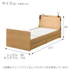 【非課税】電動シングルベッドフレーム + マットレスセット(NS003 DR GY/E2-04) 21枚目画像