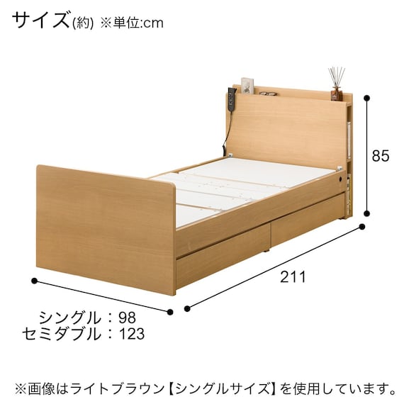 【非課税】電動シングルベッドフレーム + マットレスセット(NS003 DR GY/E2-04) 21枚目画像