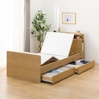 【非課税】電動シングルベッドフレーム(NS004 DR LBR) 6枚目画像